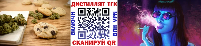 Cannafood конопля где найти наркотики дарк нет клад Звенигород
