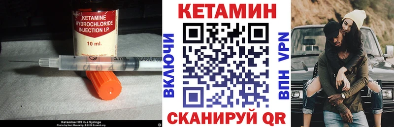 kraken ССЫЛКА  Звенигород  КЕТАМИН VHQ 