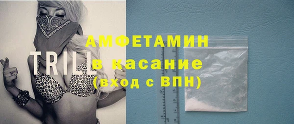 стафф Абинск