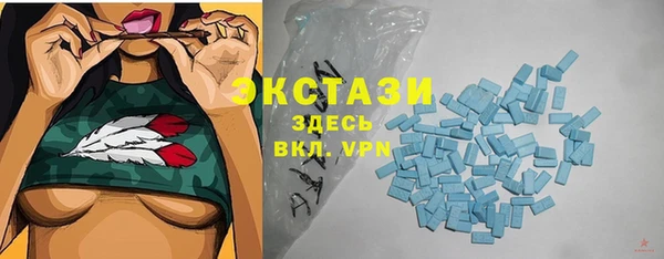 марки lsd Алексеевка