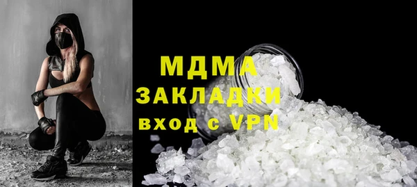 каннабис Ростов