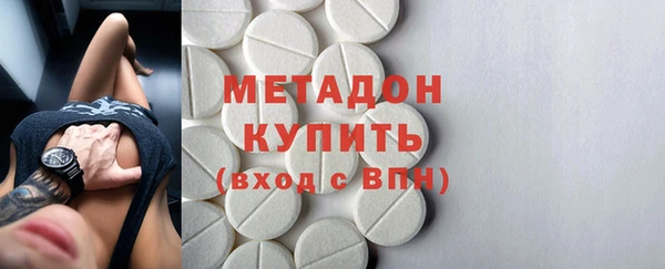 ПСИЛОЦИБИНОВЫЕ ГРИБЫ Алексин