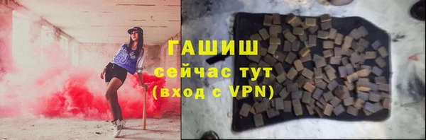 прущие крисы Абдулино