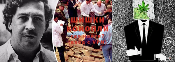 прущие крисы Абдулино