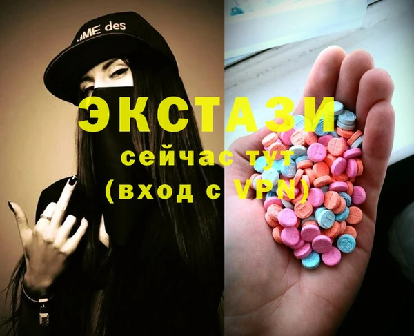марки lsd Алексеевка