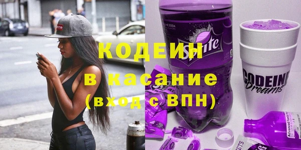 ПСИЛОЦИБИНОВЫЕ ГРИБЫ Алексин