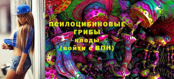 прущие крисы Абдулино