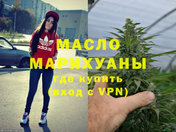 прущие крисы Абдулино