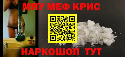 шишки Будённовск