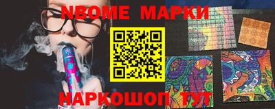 mdpv Бугуруслан