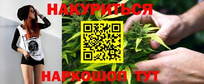 mdpv Бугуруслан
