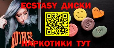 тгк Кизилюрт