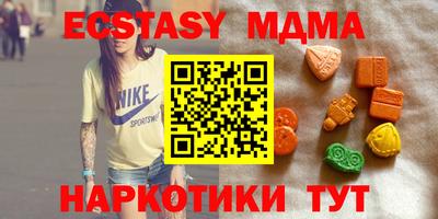 mdpv Бугуруслан