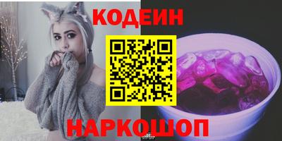 mdpv Бугуруслан