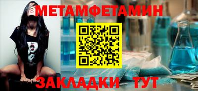 mdpv Бугуруслан