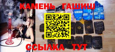 mdpv Бугуруслан