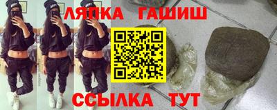 mdpv Бугуруслан