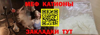 шишки Будённовск