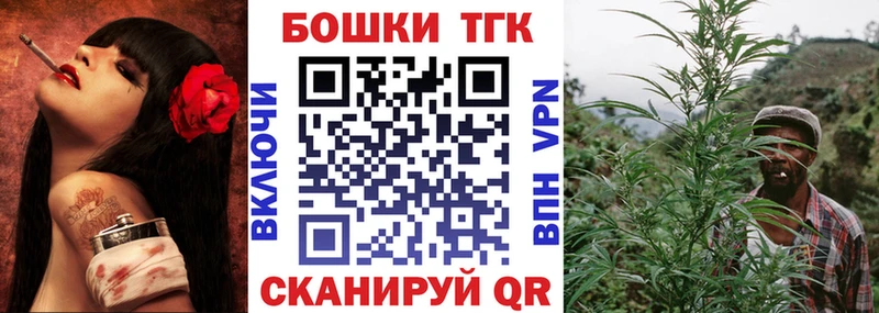 дарнет шоп  площадка клад  мега маркетплейс  Каннабис тримм  Звенигород 